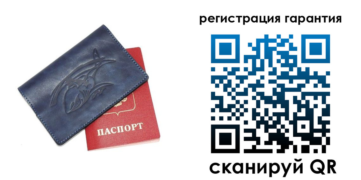 где прописаться в Алагире